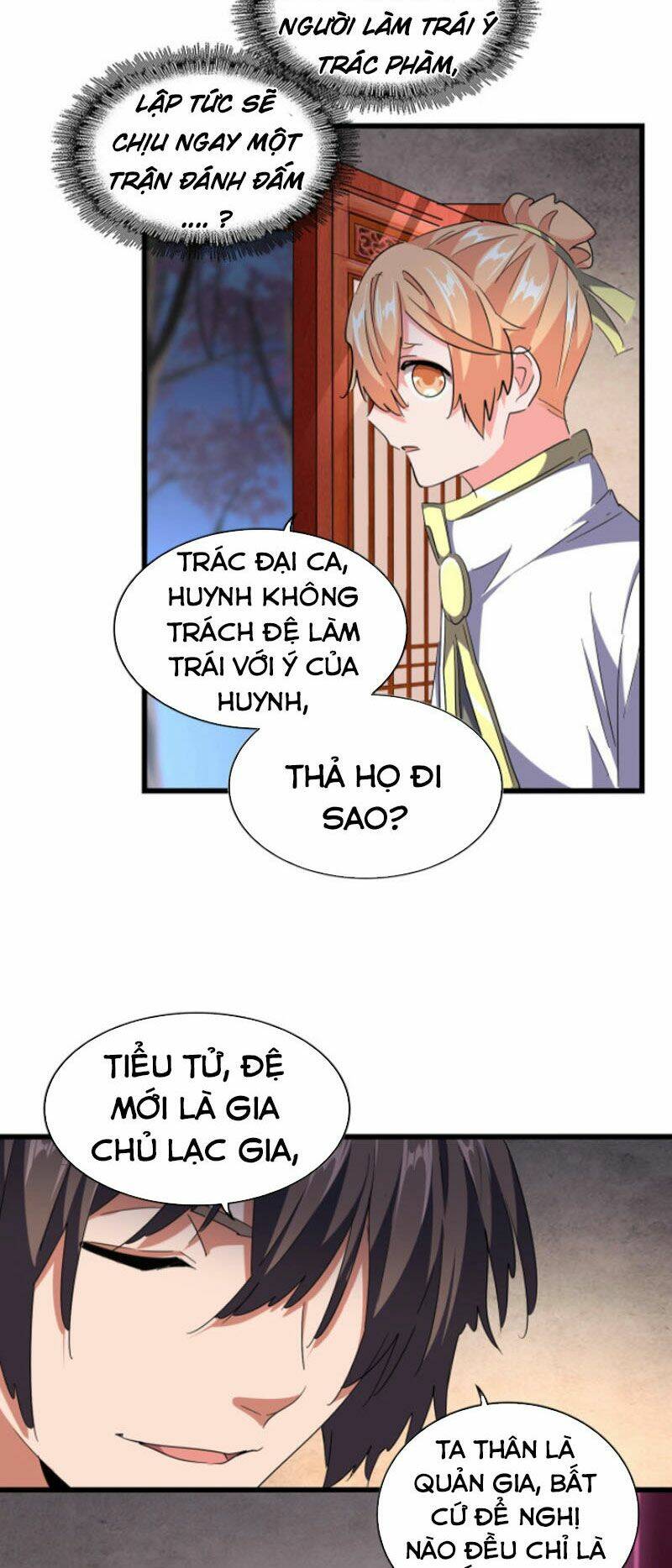 Đại Quản Gia Là Ma Hoàng Chap 242 - Next Chap 243