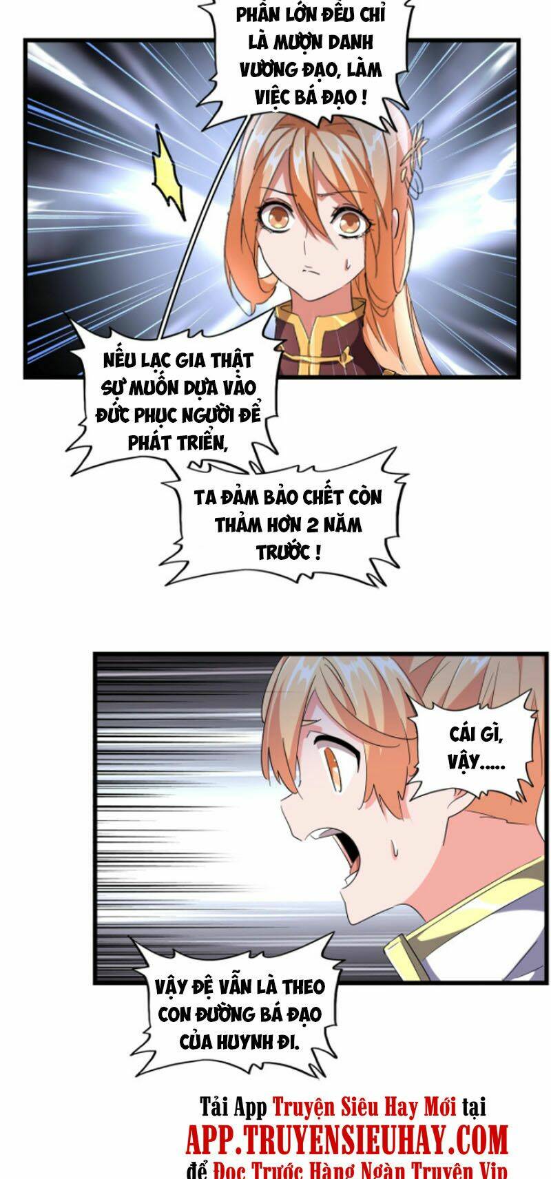 Đại Quản Gia Là Ma Hoàng Chap 242 - Next Chap 243