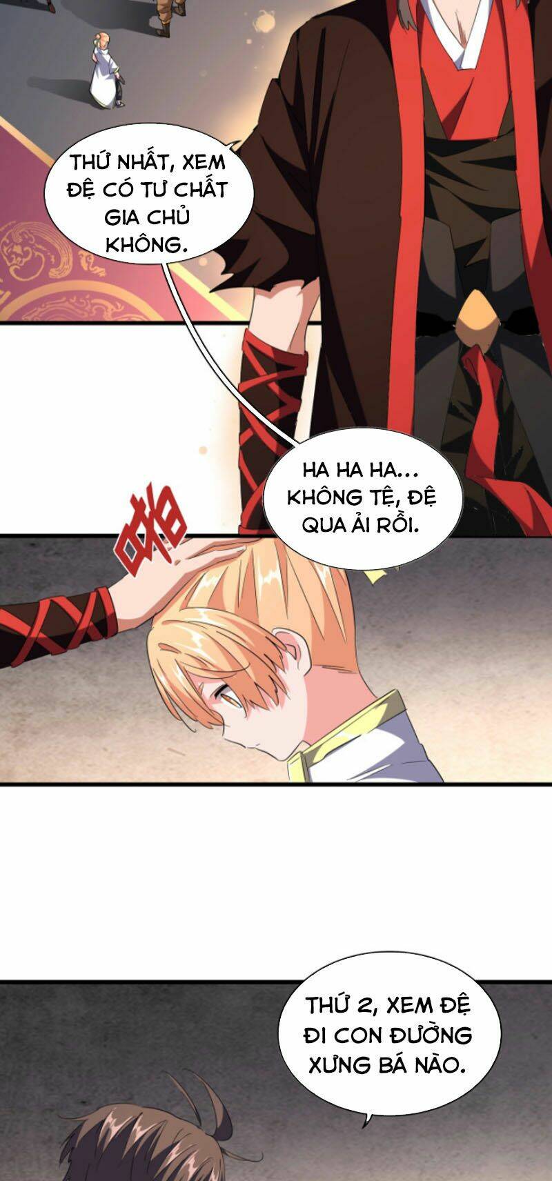 Đại Quản Gia Là Ma Hoàng Chap 242 - Next Chap 243