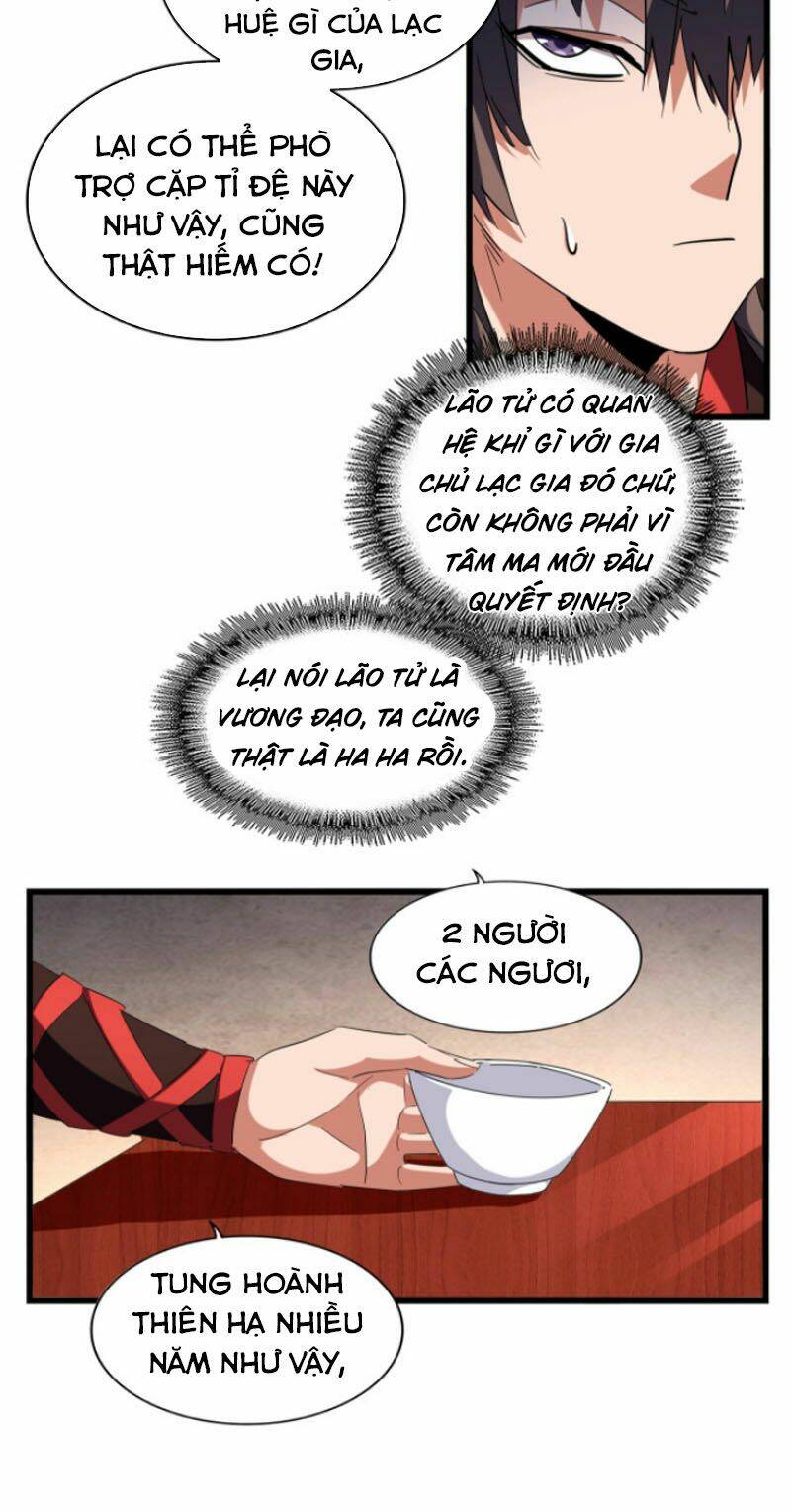 Đại Quản Gia Là Ma Hoàng Chap 242 - Next Chap 243