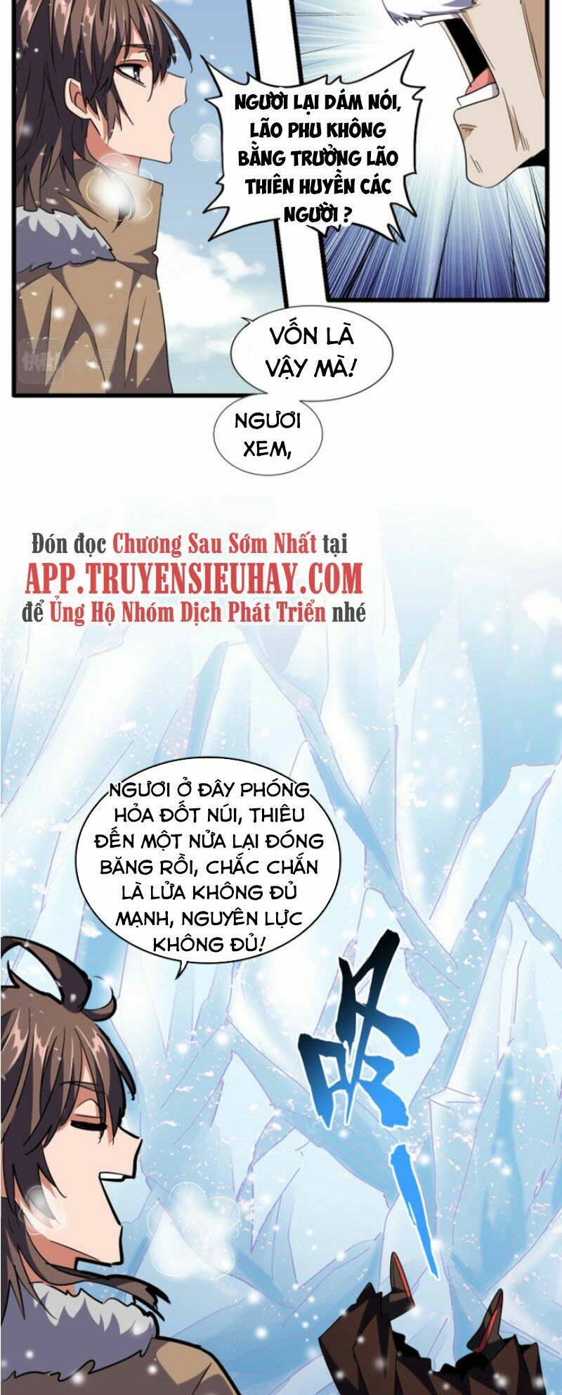 Đại Quản Gia Là Ma Hoàng Chap 243 - Next Chap 244