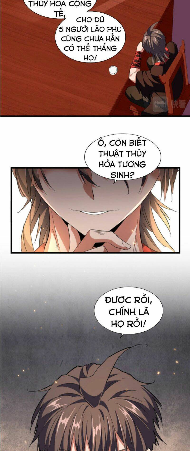 Đại Quản Gia Là Ma Hoàng Chap 243 - Next Chap 244