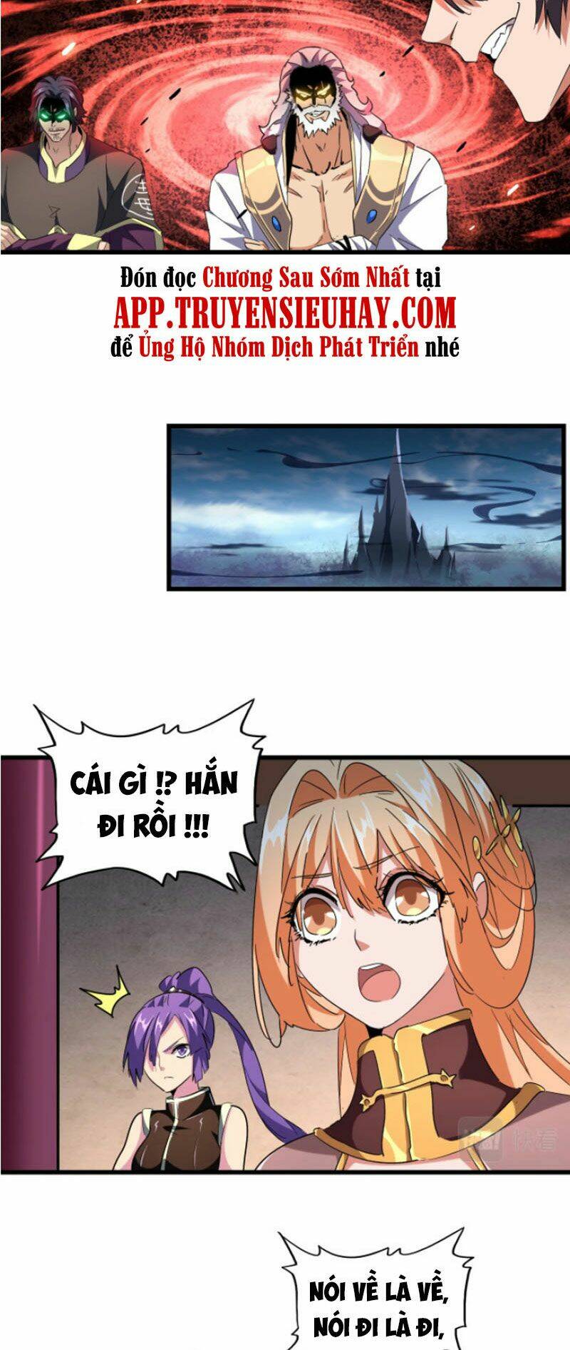 Đại Quản Gia Là Ma Hoàng Chap 243 - Next Chap 244