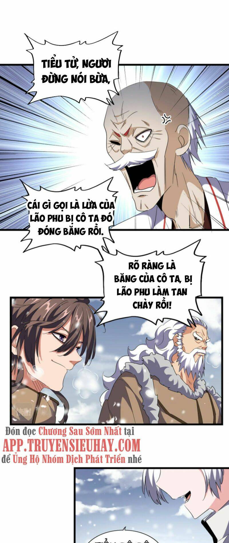 Đại Quản Gia Là Ma Hoàng Chap 244 - Next Chap 245
