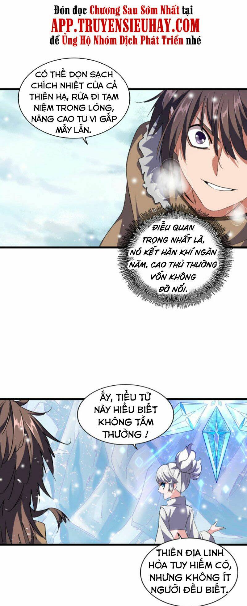 Đại Quản Gia Là Ma Hoàng Chap 244 - Next Chap 245