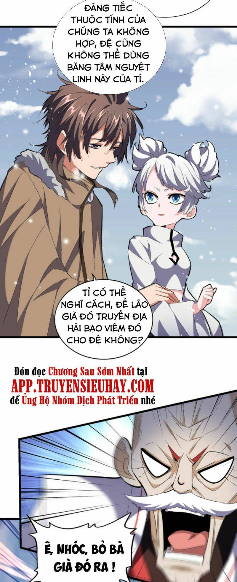 Đại Quản Gia Là Ma Hoàng Chap 244 - Next Chap 245