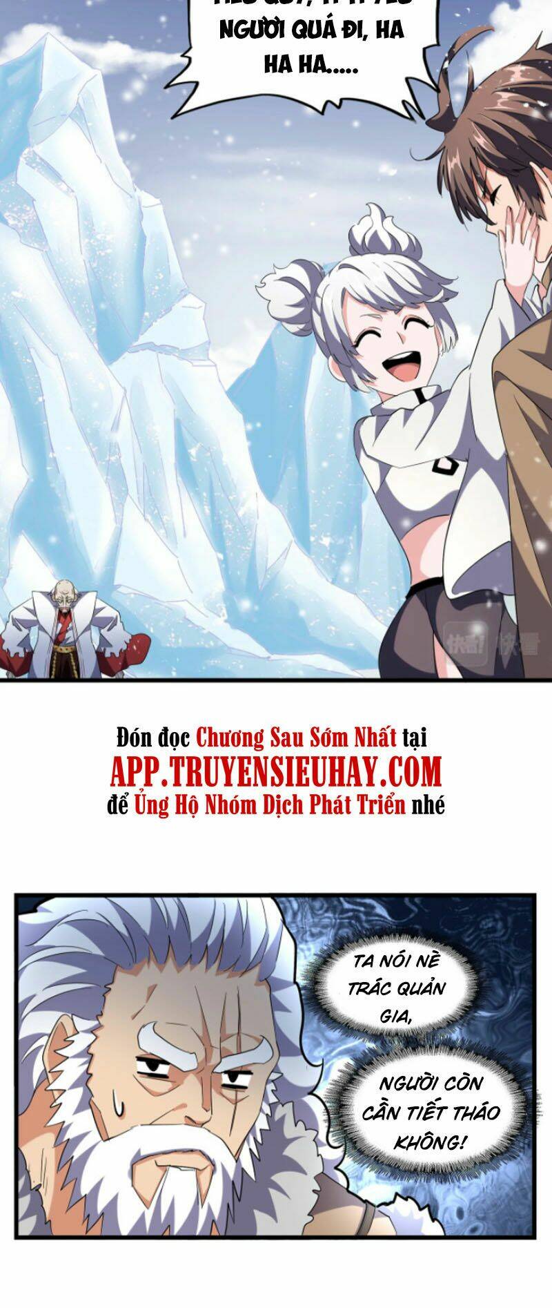 Đại Quản Gia Là Ma Hoàng Chap 244 - Next Chap 245