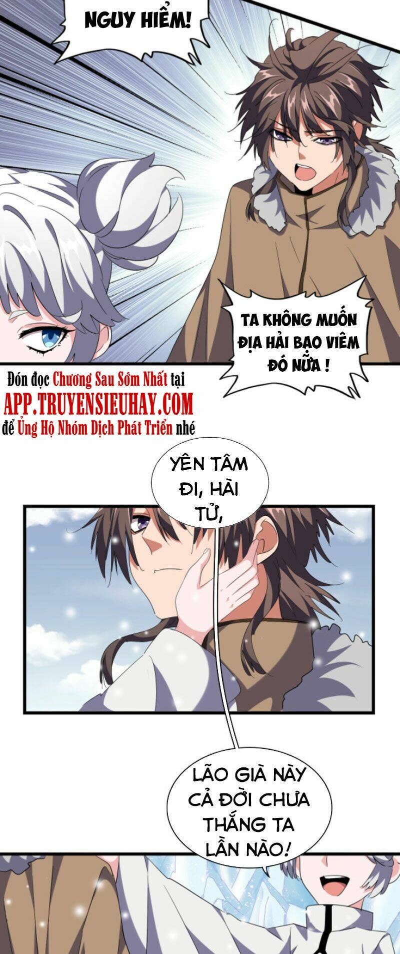 Đại Quản Gia Là Ma Hoàng Chap 245 - Next Chap 246
