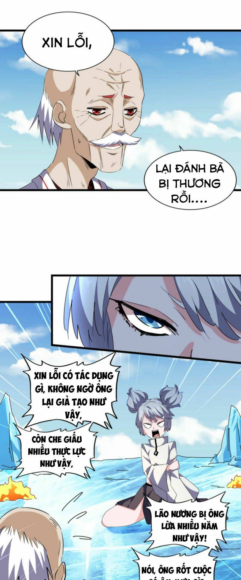 Đại Quản Gia Là Ma Hoàng Chap 245 - Next Chap 246