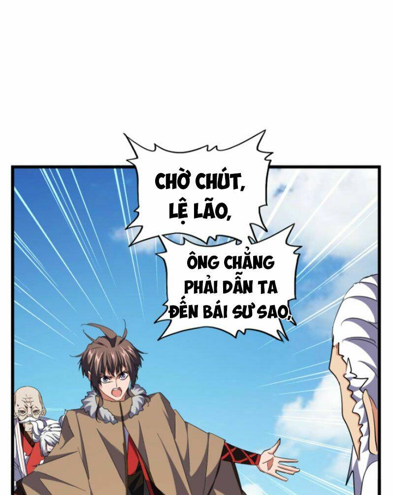 Đại Quản Gia Là Ma Hoàng Chap 246 - Next Chap 247