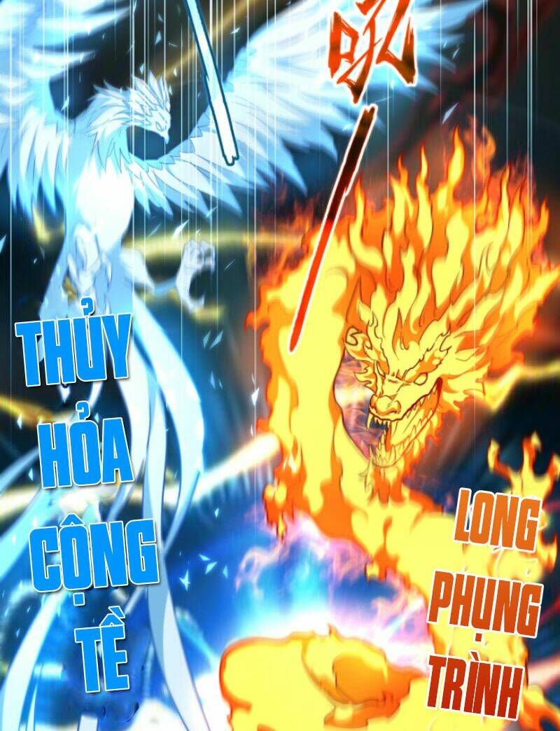 Đại Quản Gia Là Ma Hoàng Chap 246 - Next Chap 247