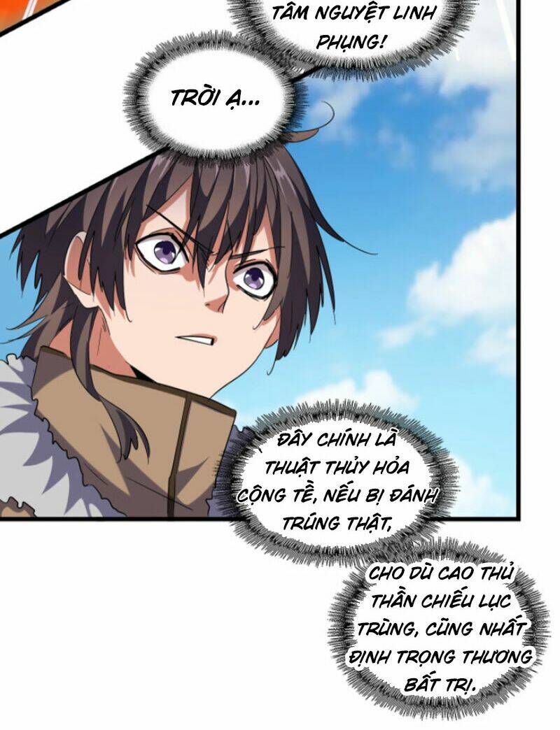 Đại Quản Gia Là Ma Hoàng Chap 246 - Next Chap 247