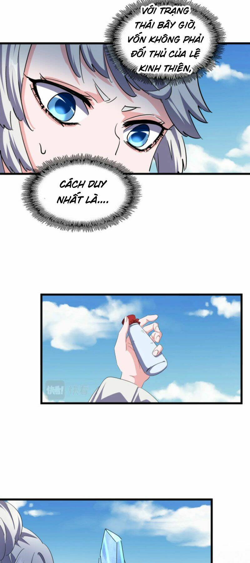 Đại Quản Gia Là Ma Hoàng Chap 246 - Next Chap 247