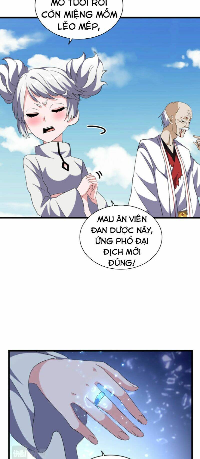 Đại Quản Gia Là Ma Hoàng Chap 246 - Next Chap 247