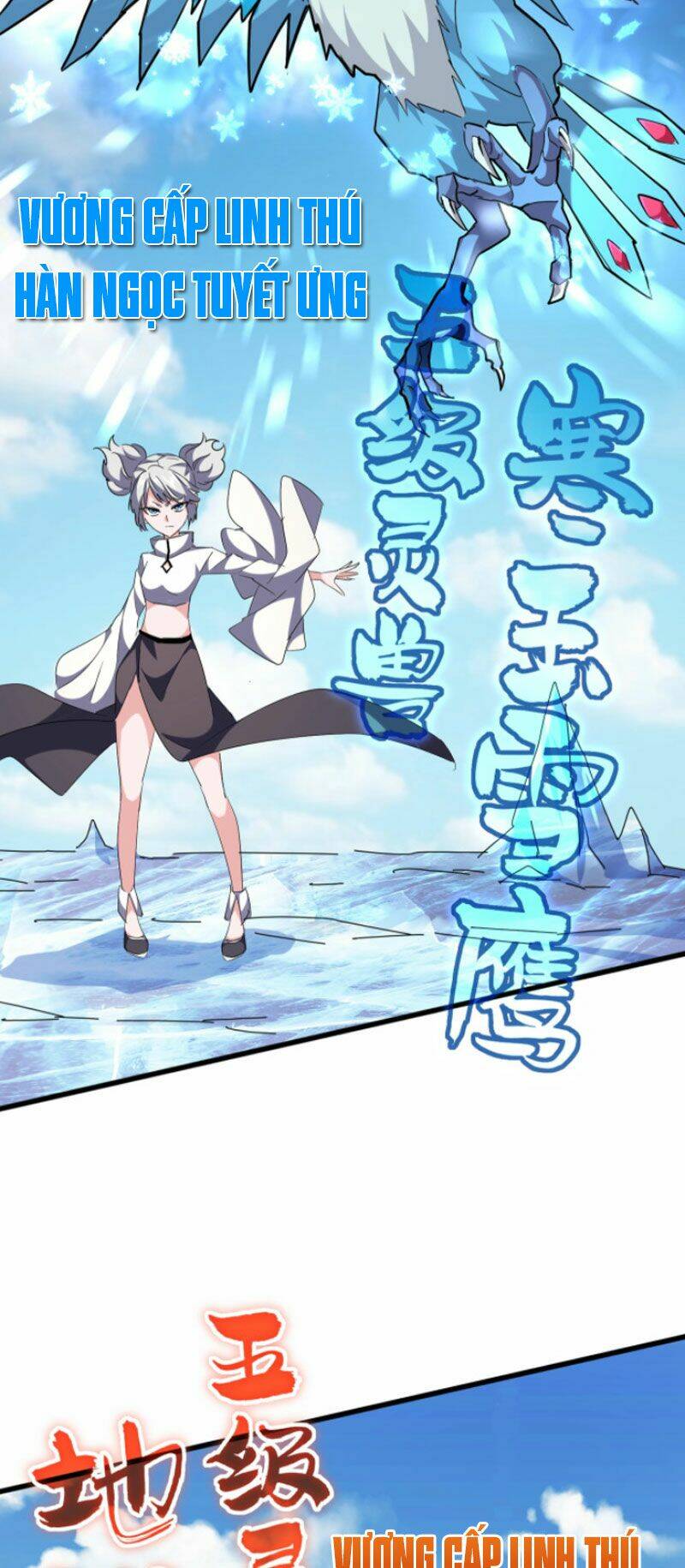 Đại Quản Gia Là Ma Hoàng Chap 246 - Next Chap 247