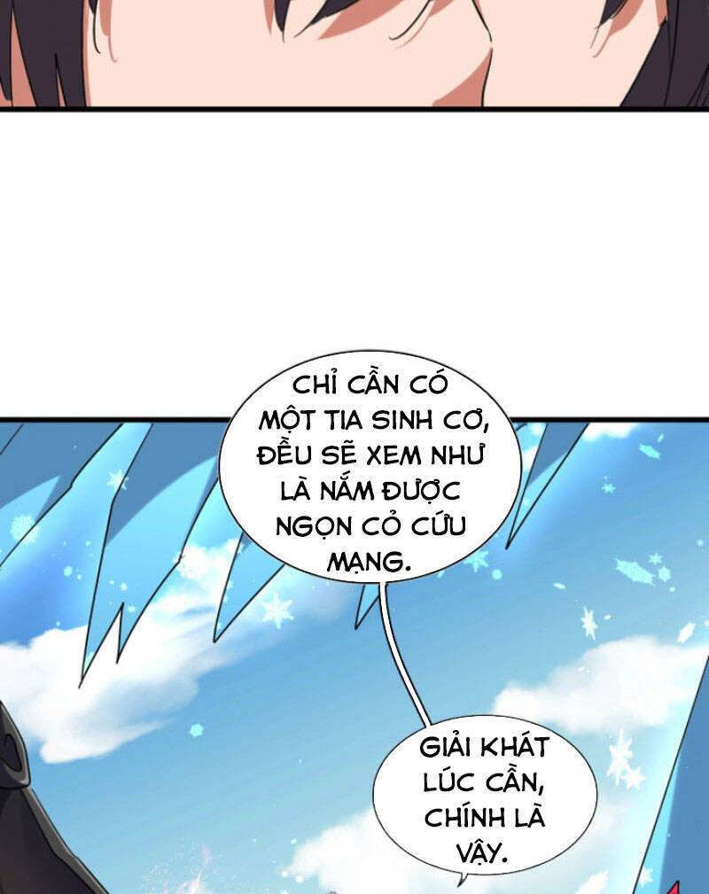 Đại Quản Gia Là Ma Hoàng Chap 247 - Next Chap 248