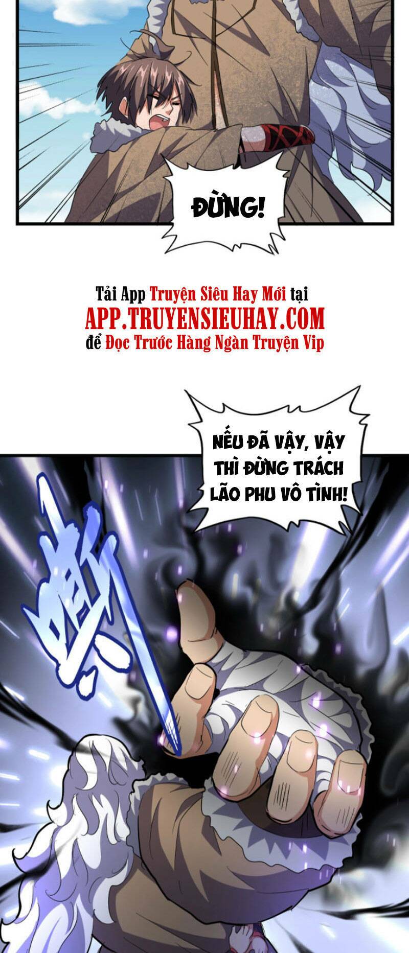 Đại Quản Gia Là Ma Hoàng Chap 247 - Next Chap 248