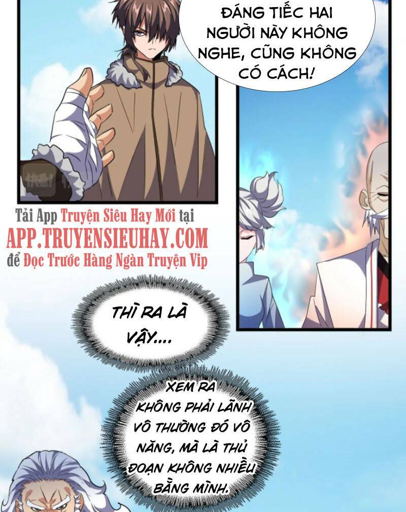 Đại Quản Gia Là Ma Hoàng Chap 247 - Next Chap 248