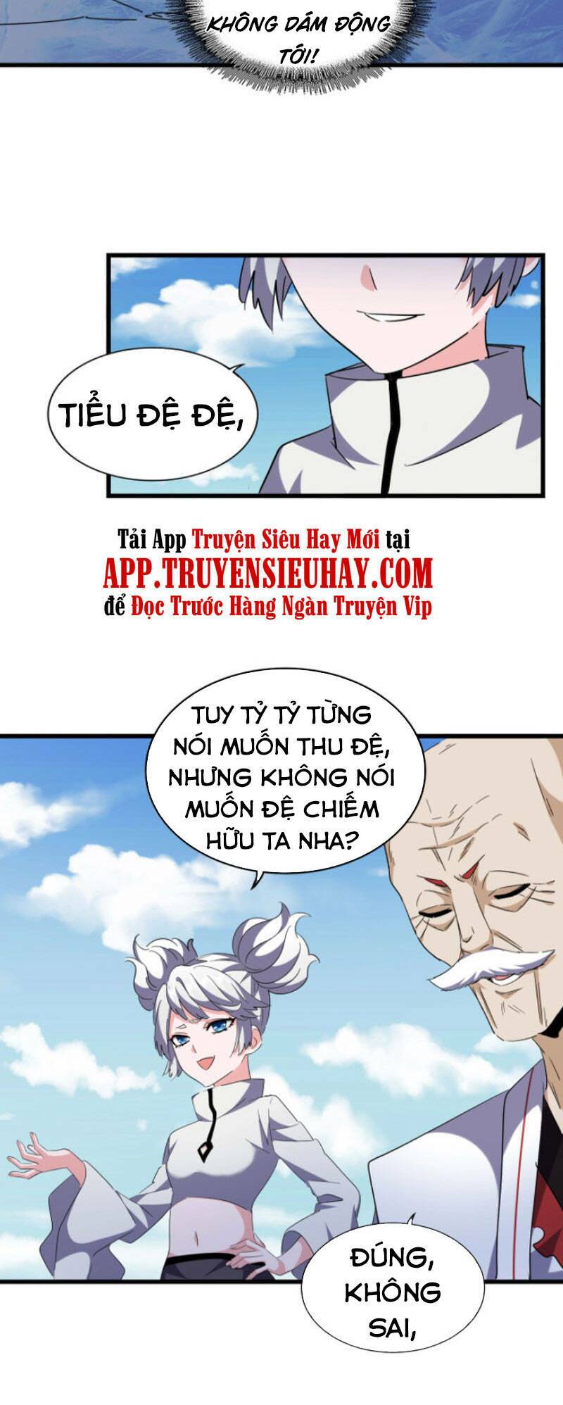 Đại Quản Gia Là Ma Hoàng Chap 247 - Next Chap 248