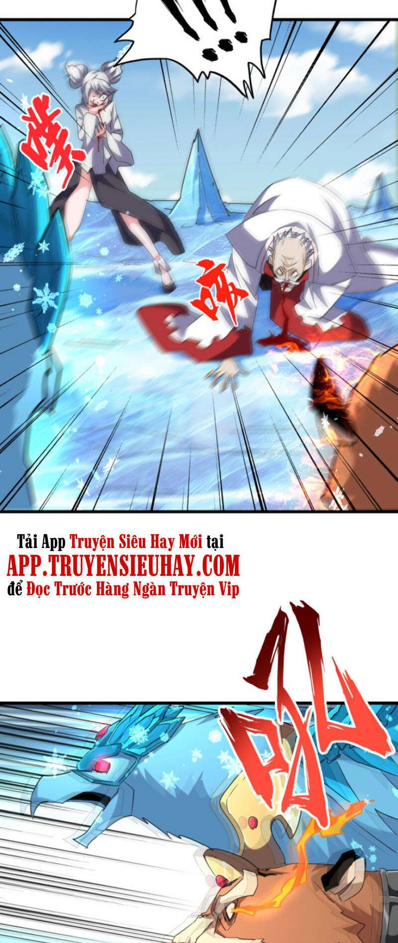 Đại Quản Gia Là Ma Hoàng Chap 247 - Next Chap 248