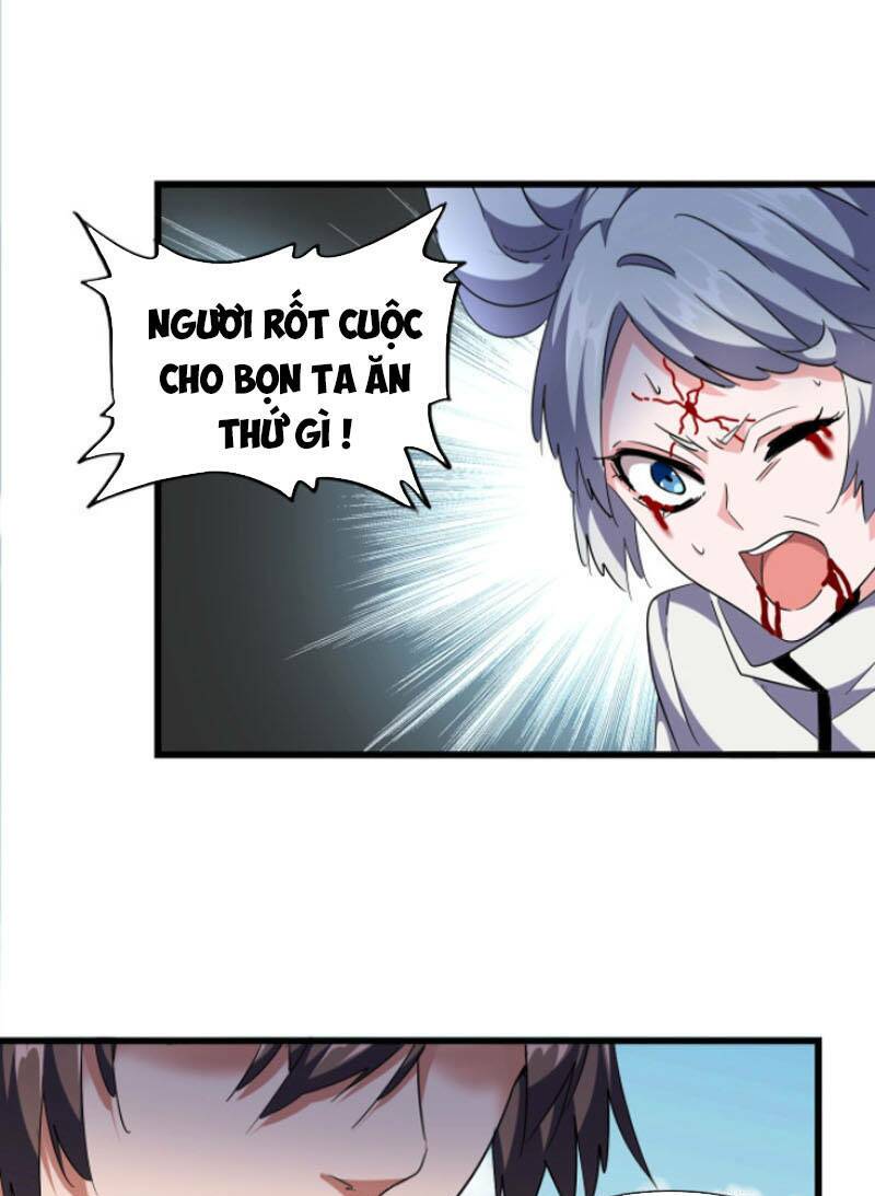 Đại Quản Gia Là Ma Hoàng Chap 247 - Next Chap 248