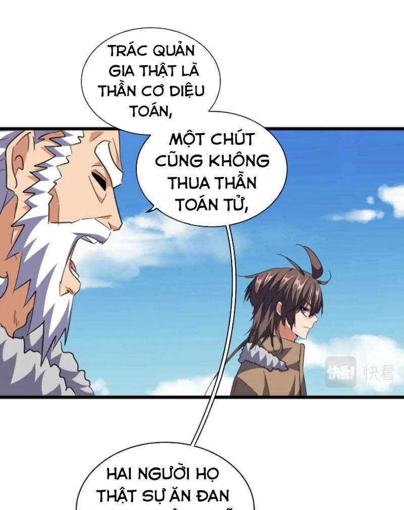 Đại Quản Gia Là Ma Hoàng Chap 247 - Next Chap 248