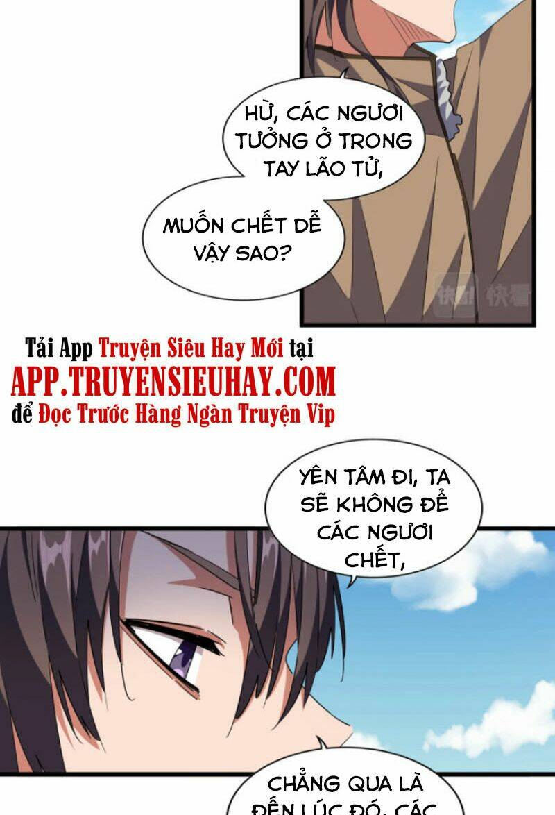 Đại Quản Gia Là Ma Hoàng Chap 248 - Next Chap 249