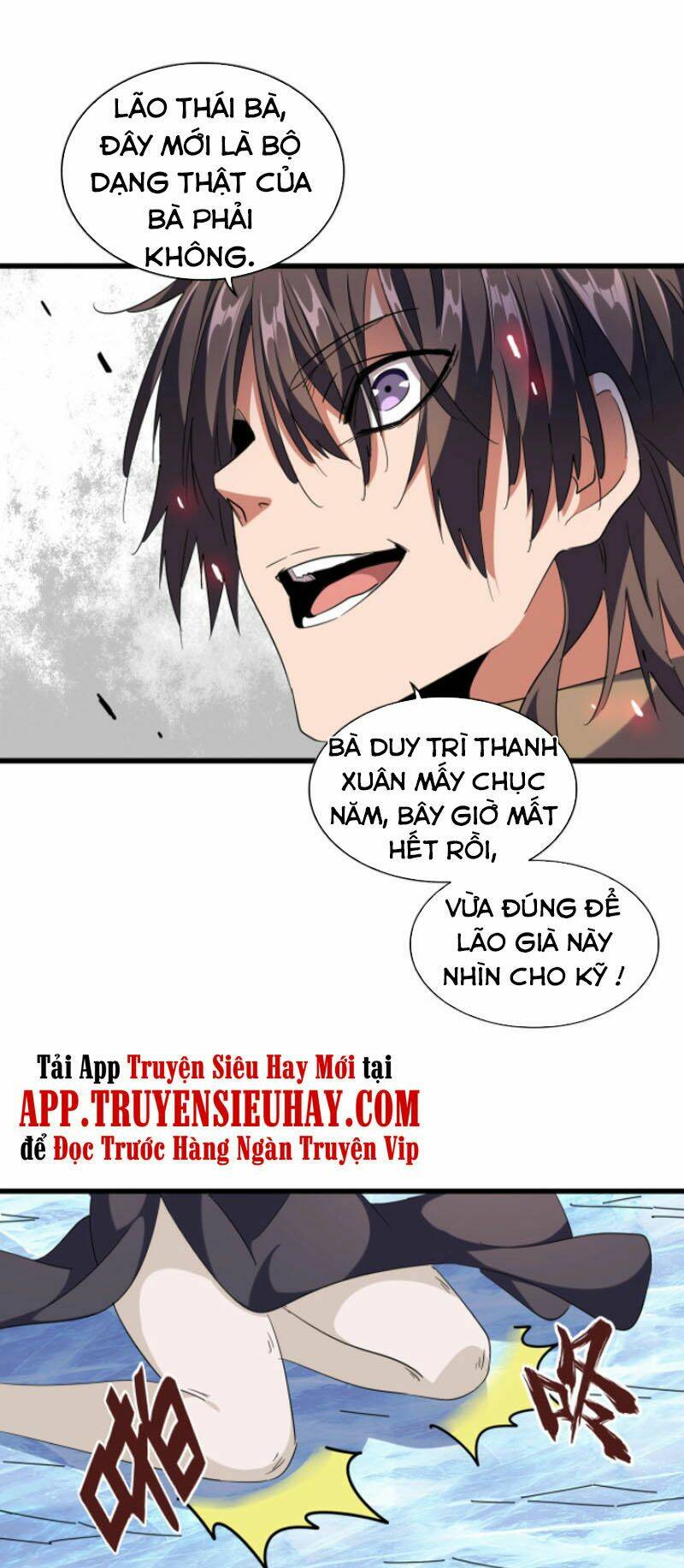 Đại Quản Gia Là Ma Hoàng Chap 248 - Next Chap 249