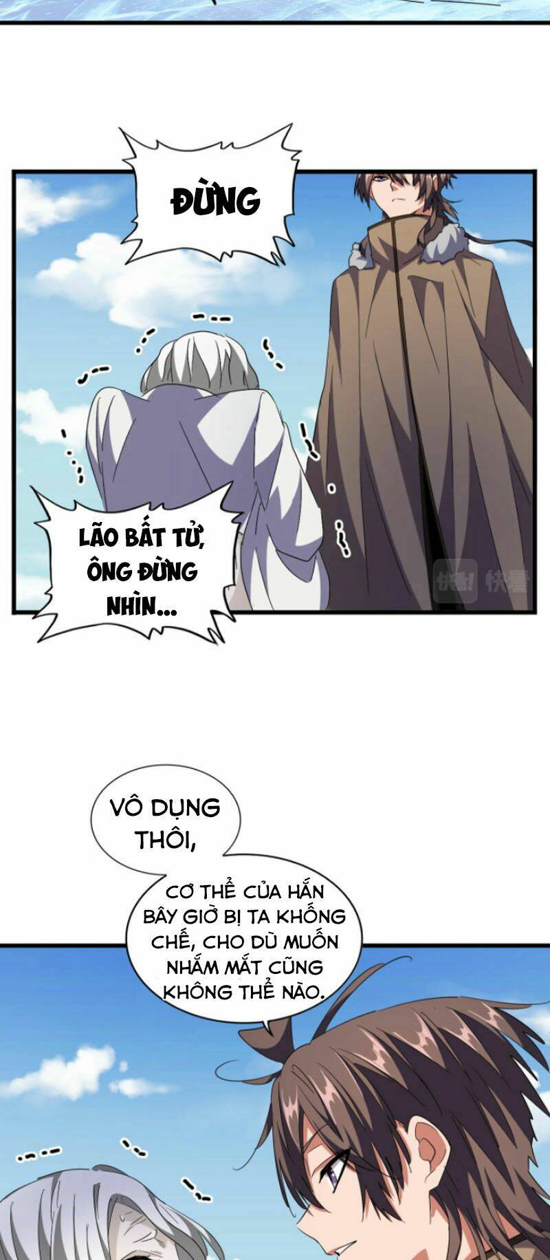 Đại Quản Gia Là Ma Hoàng Chap 248 - Next Chap 249