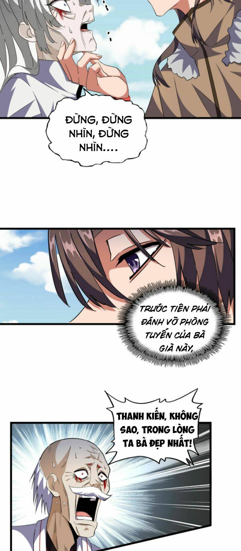 Đại Quản Gia Là Ma Hoàng Chap 248 - Next Chap 249