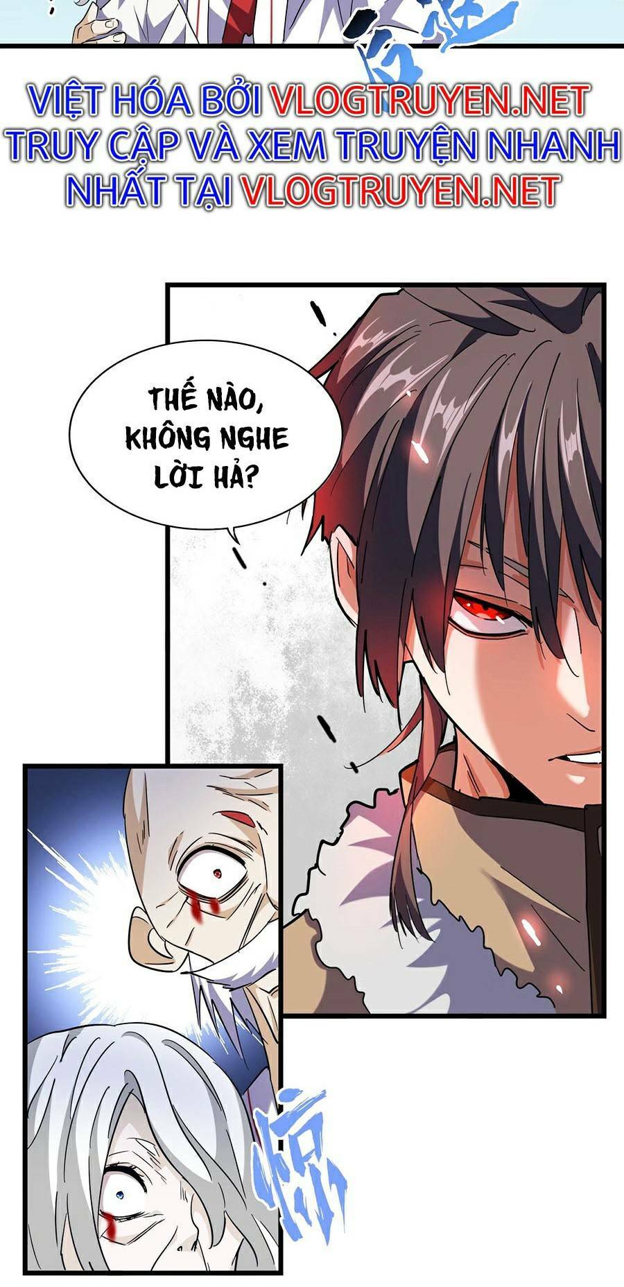 Đại Quản Gia Là Ma Hoàng Chap 249 - Next Chap 250