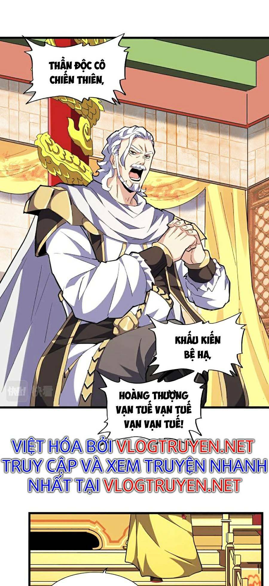 Đại Quản Gia Là Ma Hoàng Chap 250 - Next Chap 251