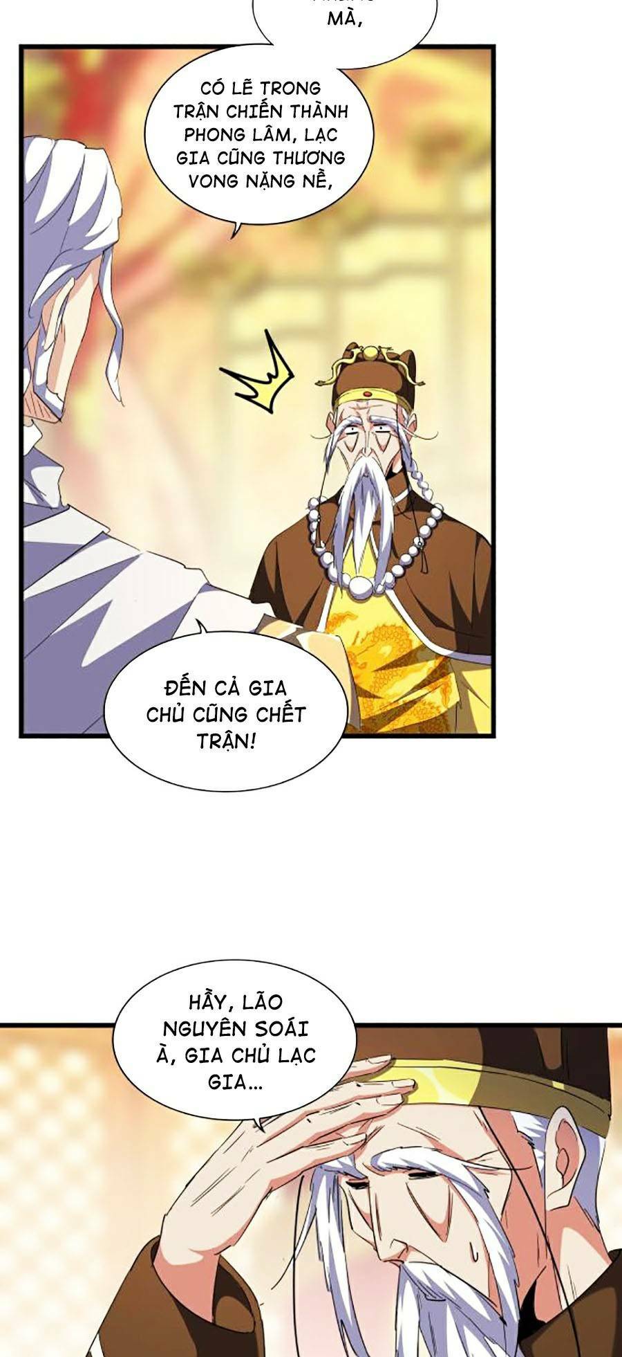 Đại Quản Gia Là Ma Hoàng Chap 250 - Next Chap 251
