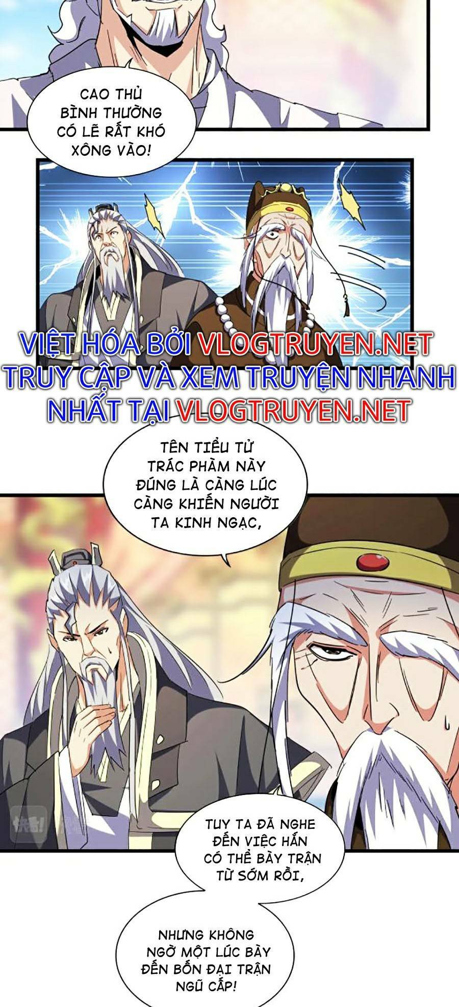 Đại Quản Gia Là Ma Hoàng Chap 250 - Next Chap 251