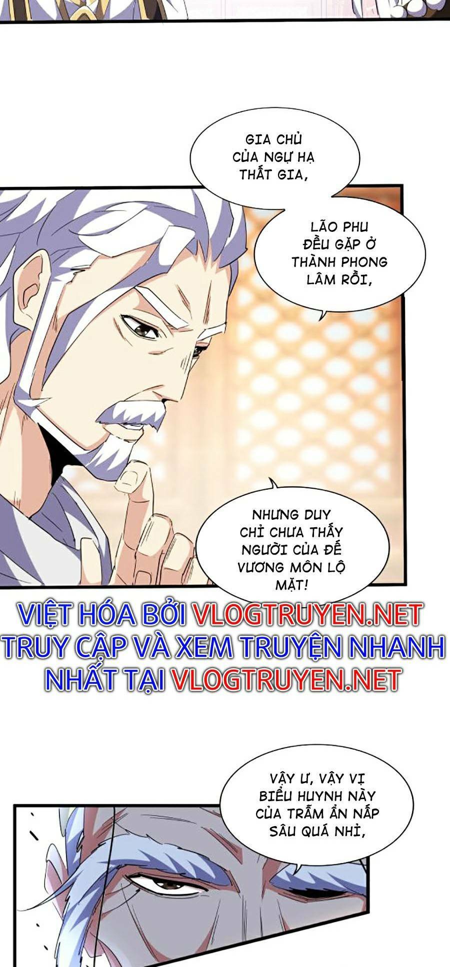Đại Quản Gia Là Ma Hoàng Chap 250 - Next Chap 251