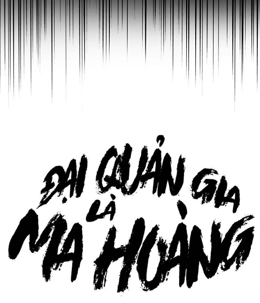 Đại Quản Gia Là Ma Hoàng Chap 251 - Next Chap 252