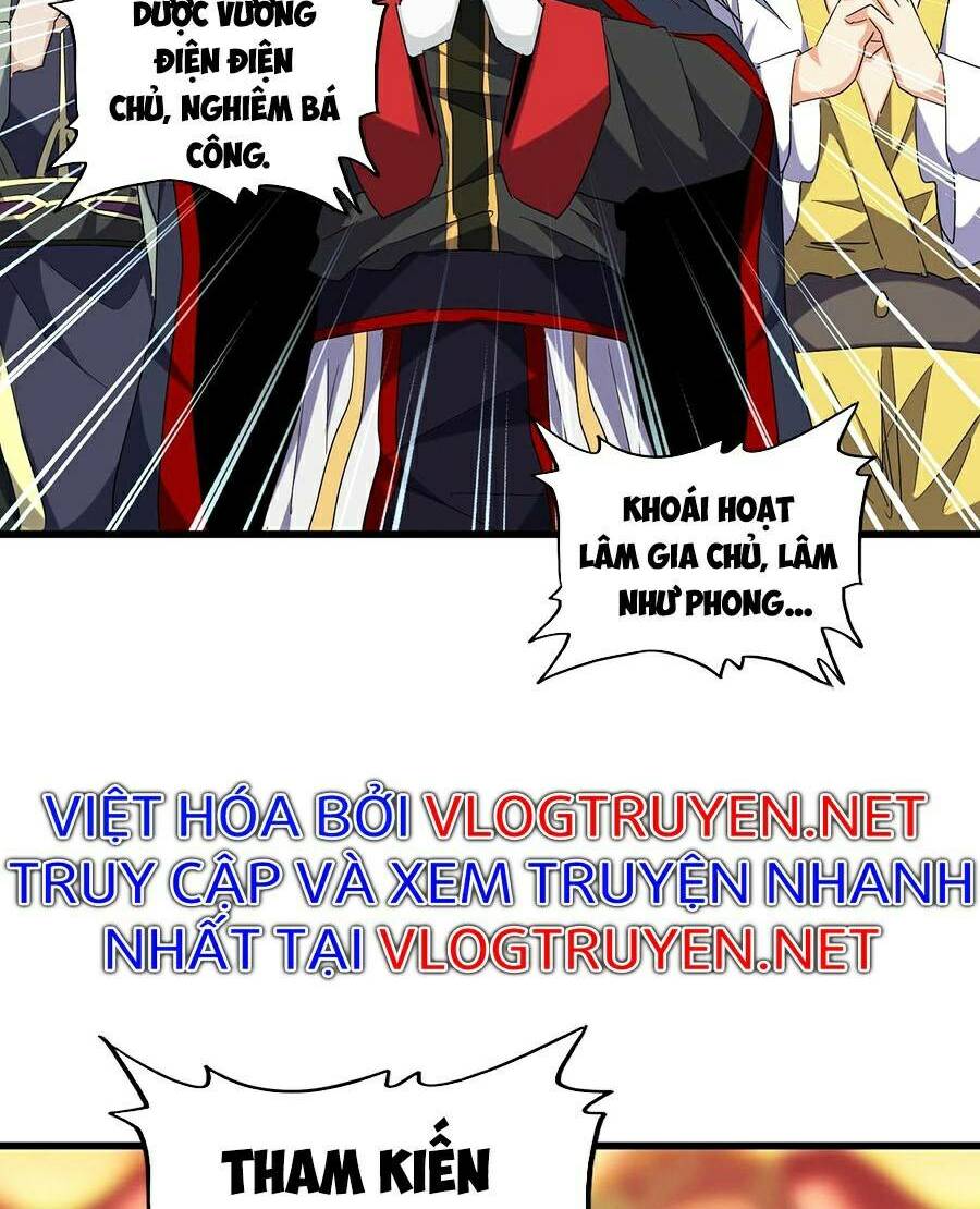 Đại Quản Gia Là Ma Hoàng Chap 251 - Next Chap 252