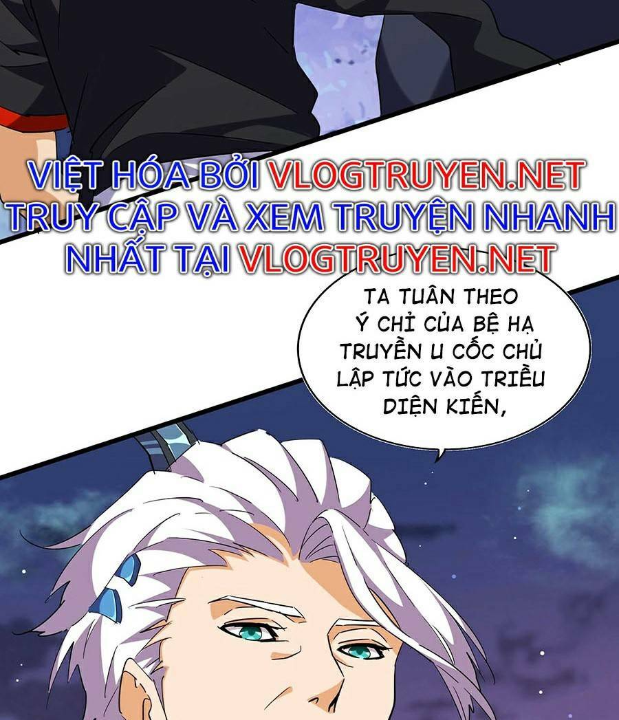 Đại Quản Gia Là Ma Hoàng Chap 251 - Next Chap 252