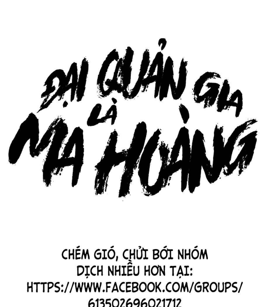 Đại Quản Gia Là Ma Hoàng Chap 252 - Next Chap 253