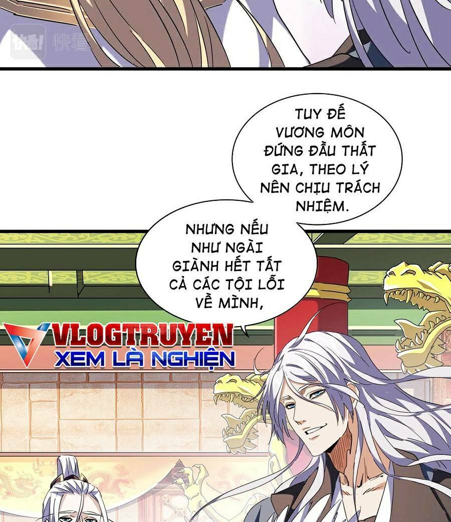 Đại Quản Gia Là Ma Hoàng Chap 252 - Next Chap 253
