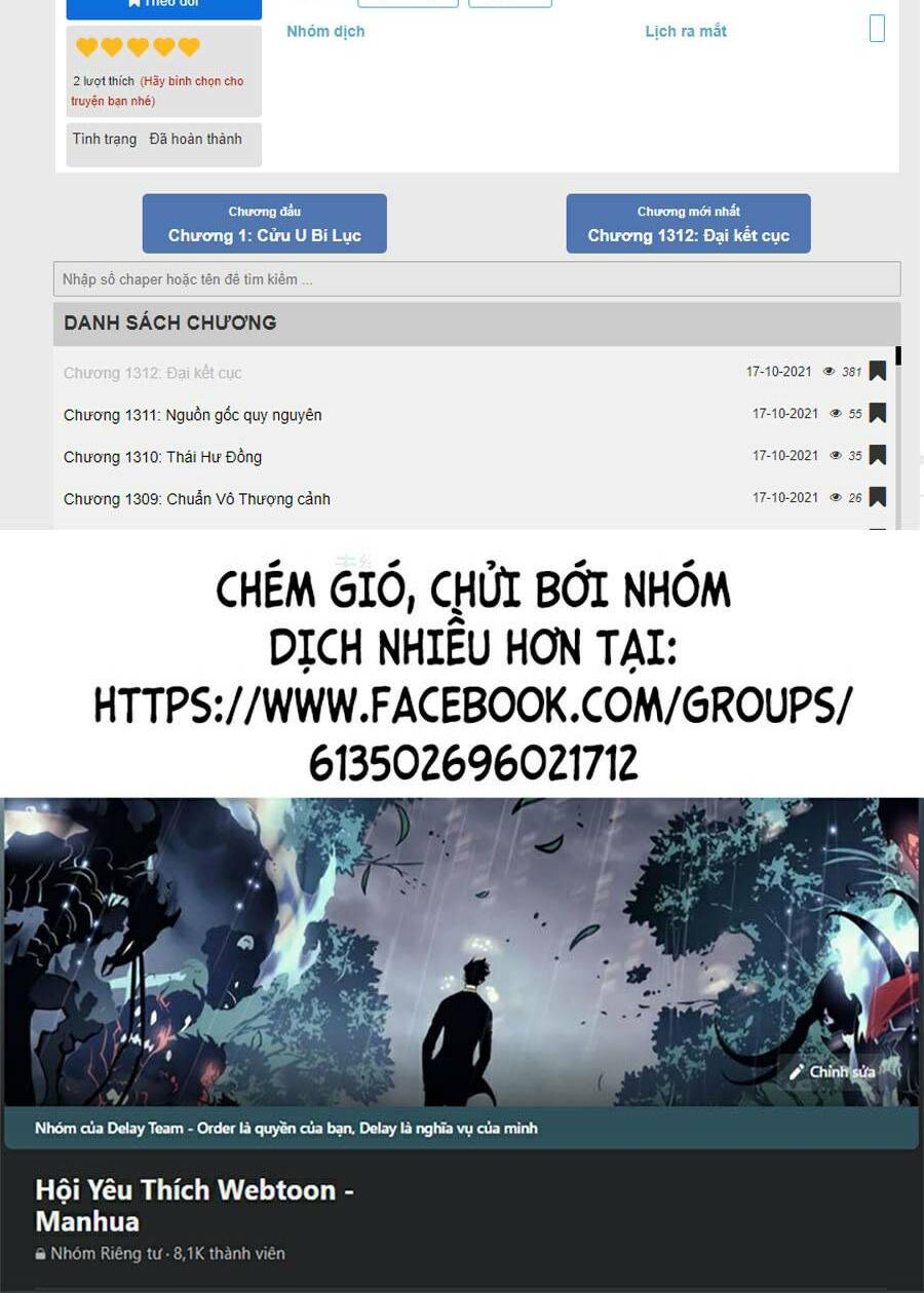 Đại Quản Gia Là Ma Hoàng Chap 252 - Next Chap 253