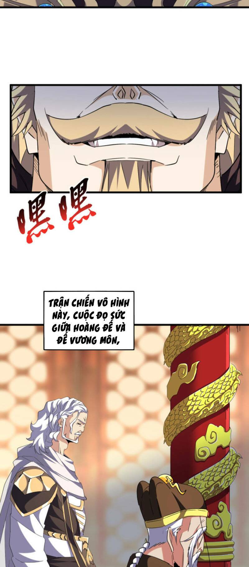 Đại Quản Gia Là Ma Hoàng Chap 253 - Next Chap 254