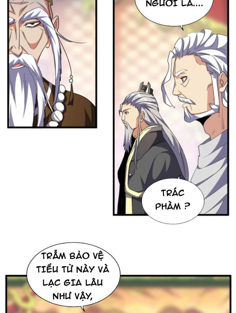 Đại Quản Gia Là Ma Hoàng Chap 253 - Next Chap 254