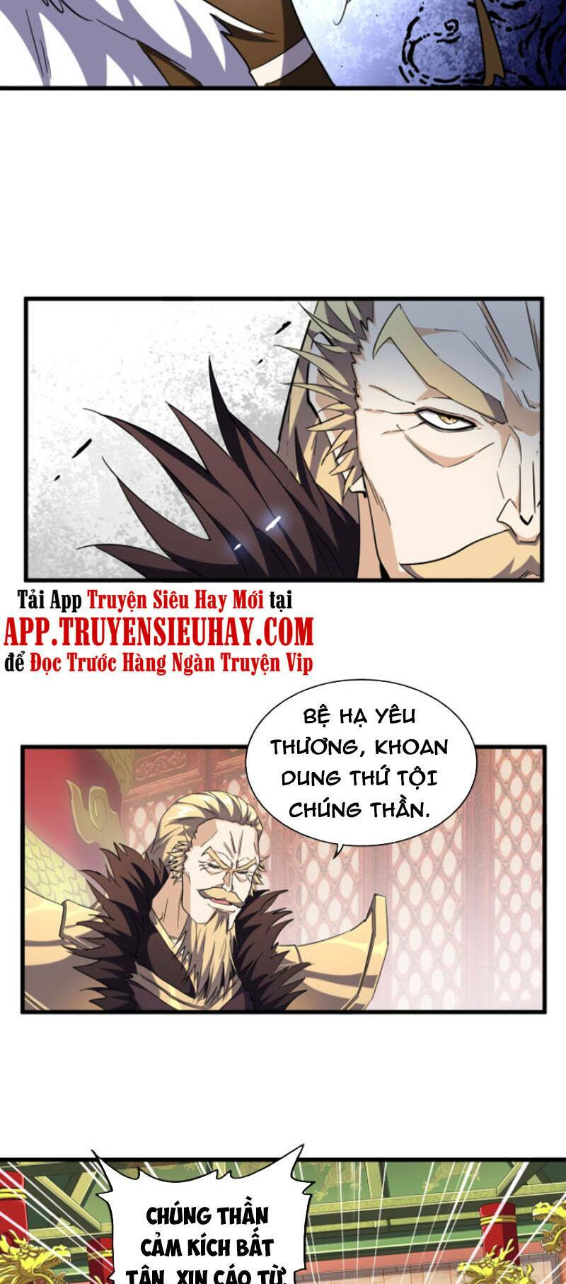 Đại Quản Gia Là Ma Hoàng Chap 253 - Next Chap 254