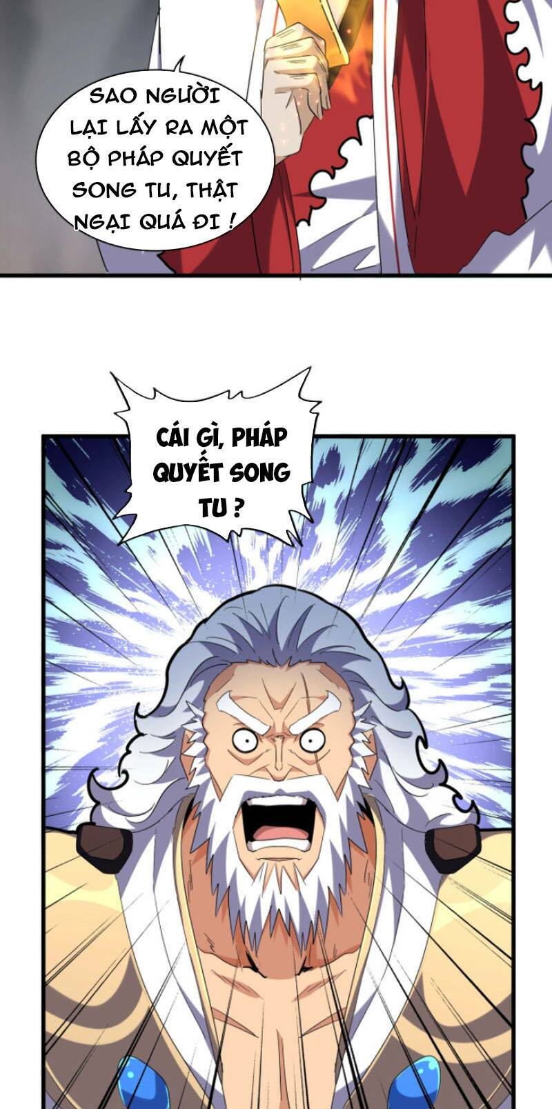 Đại Quản Gia Là Ma Hoàng Chap 254 - Next Chap 255