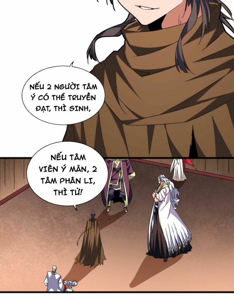 Đại Quản Gia Là Ma Hoàng Chap 255 - Next Chap 256