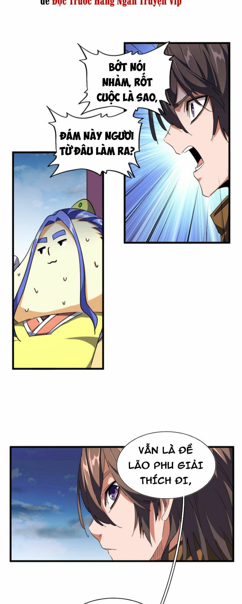 Đại Quản Gia Là Ma Hoàng Chap 256 - Next Chap 257