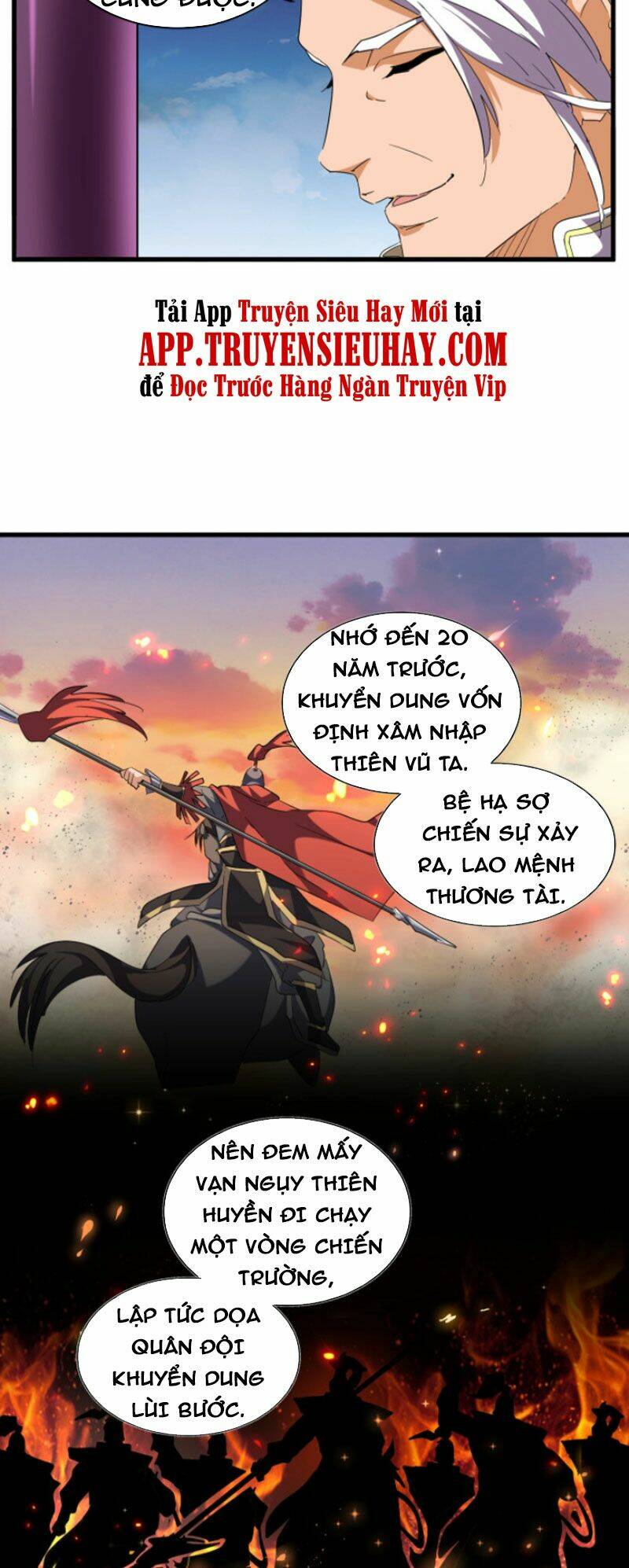 Đại Quản Gia Là Ma Hoàng Chap 256 - Next Chap 257