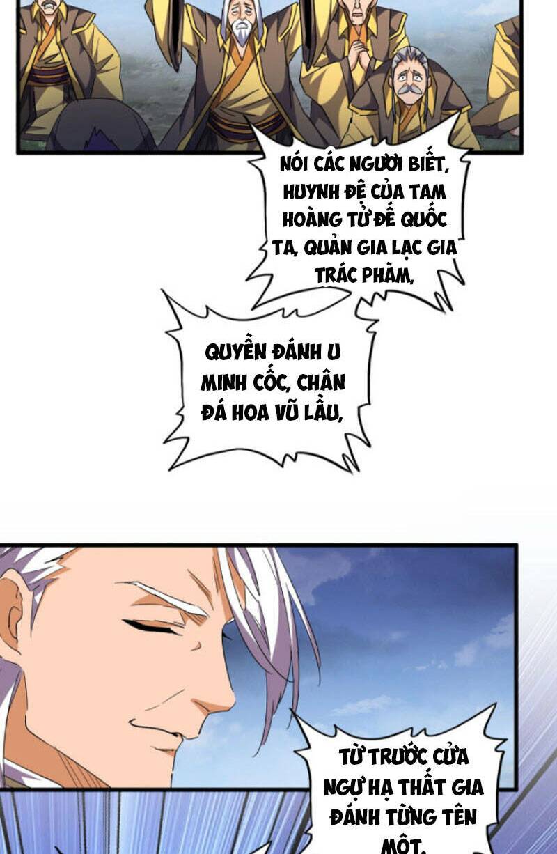 Đại Quản Gia Là Ma Hoàng Chap 257 - Next Chap 258