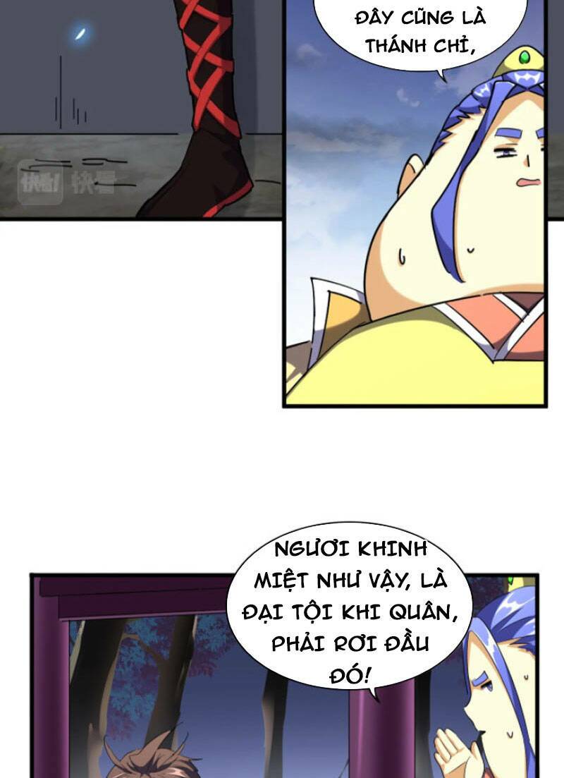 Đại Quản Gia Là Ma Hoàng Chap 257 - Next Chap 258